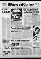 giornale/RAV0037021/1988/n. 172 del 10 luglio